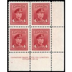 canada stamp 254 king george vi in army uniform 4 1943 PB LR %2315 011