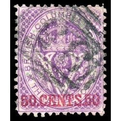 british columbia vancouver island stamp 17 surcharge 1869 U VF 009