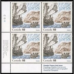 canada stamp 2269 founding of quebec city 52 2008 PB LL