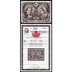 canada stamp 56 queen victoria diamond jubilee 8 1897 M VF XFNH 084