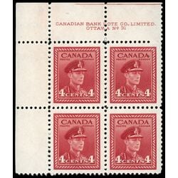 canada stamp 254 king george vi in army uniform 4 1943 PB UL %2331 018