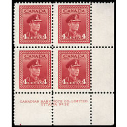 canada stamp 254 king george vi in army uniform 4 1943 PB LR %2332 024