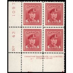 canada stamp 254 king george vi in army uniform 4 1943 PB LL %2343 032