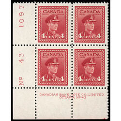 canada stamp 254 king george vi in army uniform 4 1943 PB LL %2343 033