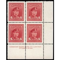 canada stamp 254 king george vi in army uniform 4 1943 PB LR %2344 034