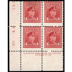 canada stamp 254 king george vi in army uniform 4 1943 PB LL %2348 037