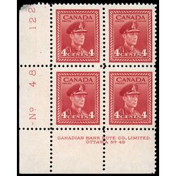 canada stamp 254 king george vi in army uniform 4 1943 PB LL %2348 038