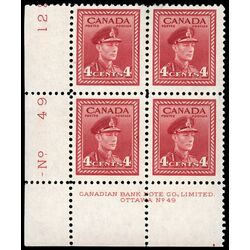 canada stamp 254 king george vi in army uniform 4 1943 PB LL %2349 039