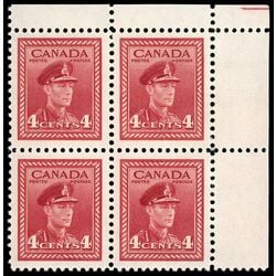 canada stamp 254 king george vi in army uniform 4 1943 CB UR