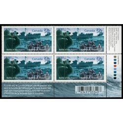 canada stamp 2107 corvette in submarine scope 50 2005 PB LR