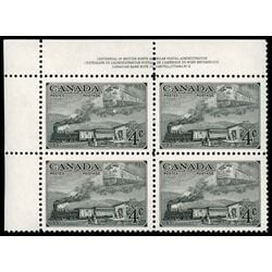 canada stamp 311 trains of 1851 and 1951 4 1951 PB UL %232