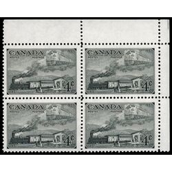 canada stamp 311 trains of 1851 and 1951 4 1951 CB UR