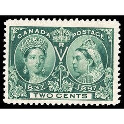 canada stamp 52 queen victoria diamond jubilee 2 1897 M VFNH 044