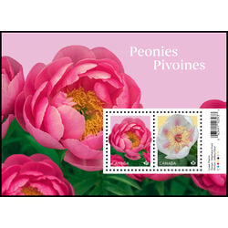 canada stamp 3485 peonies 2 48 2025