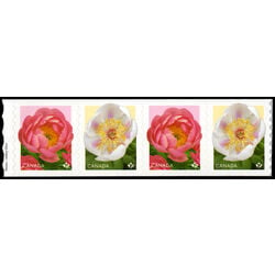 canada stamp 3487ii peonies 4 96 2025 M VFNH END