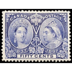 canada stamp 60 queen victoria diamond jubilee 50 1897 M XF 088