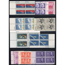 10 usa plate blocks before 1980