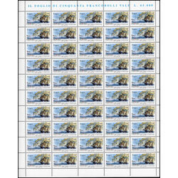 italy stamp 2162 john cabot s voyage to canada 500th anniversary 1997 M PANE 001