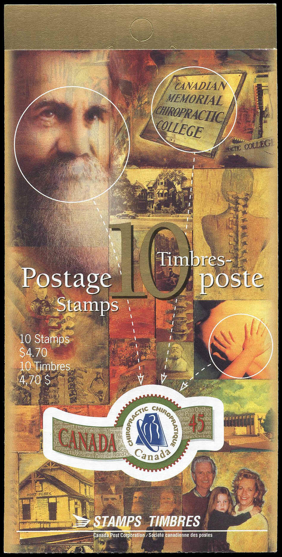 Buy Booklet #BK183b Canada Stamp - BK183b (1995) (1995) | Vista Stamps