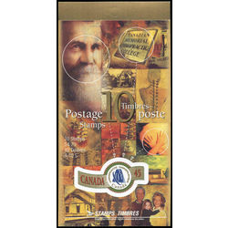 canada stamp booklets bk bk183b canada stamp bk183b 1995 4 7 1995