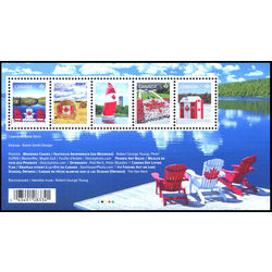 canada stamp 2611 canadian pride 3 15 2013