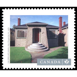 canada stamp 2628 hot properties 1 2013