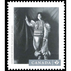 canada stamp 2632 koo tuck tuck 2013