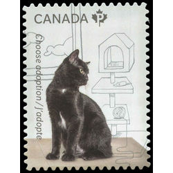 canada stamp 2641 canada stamp 2641 2013 63 2013